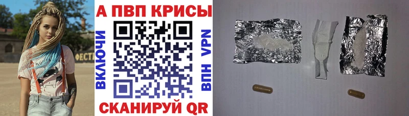 ОМГ ОМГ как зайти  Шахты  A PVP Соль 