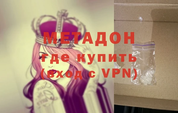 мефедрон мука Дмитриев