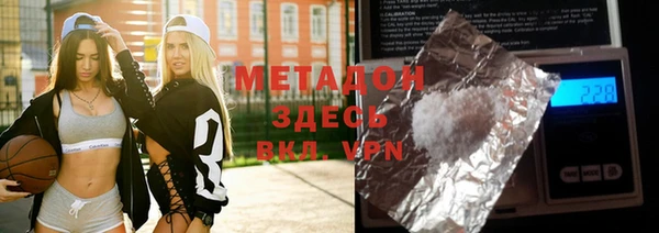 Альфа ПВП Елабуга