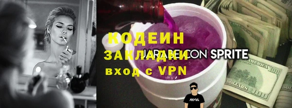 гидропоника Дмитров