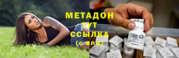 гидропоника Дмитров