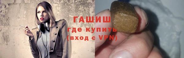 мефедрон мука Дмитриев