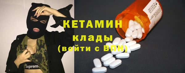 гидропоника Дмитров