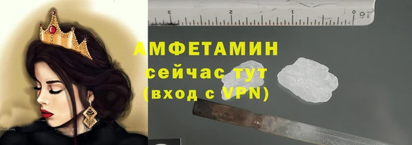 мефедрон мука Дмитриев