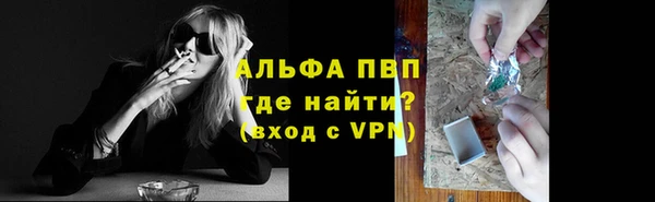 мефедрон мука Дмитриев