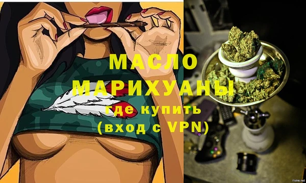 гидропоника Дмитров