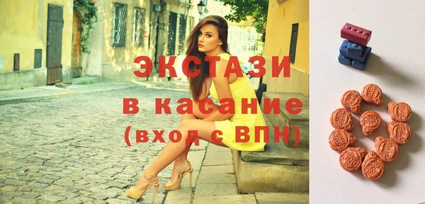 гидропоника Дмитров