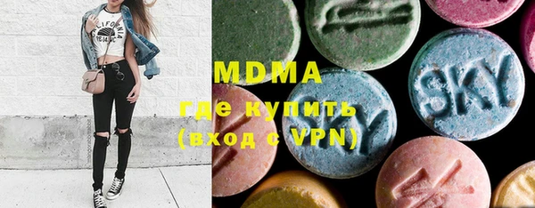мефедрон мука Дмитриев