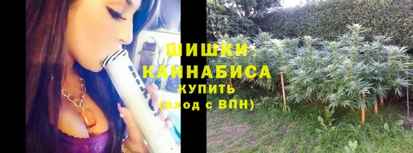 гашиш Елизово