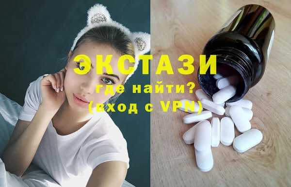 мефедрон мука Дмитриев