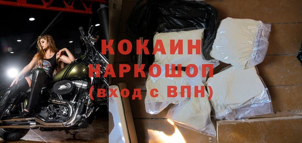 мефедрон мука Дмитриев