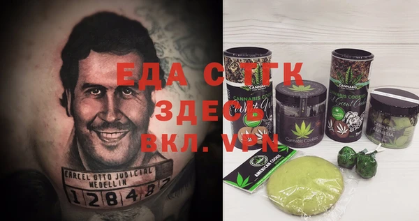 гидропоника Дмитров