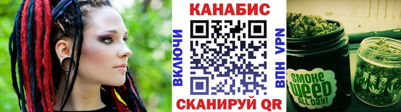 наркота мега tor МАРИХУАНА THC 21% Шахты